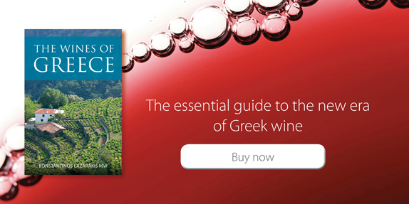 Buy The wines of Greece